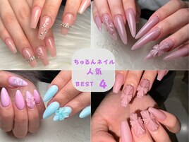 持ち込み＆長さだしスカルプ大通