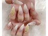 【チップ長さだし】150分シンプルデザインコース
