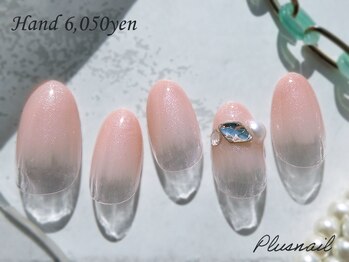 プラスネイル 北千住東口店(PLUS NAIL)/(3364)春のブライダルネイル♪