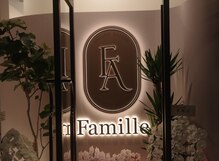 ファミーユ 豊橋店