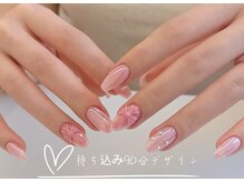 リリ 新大久保店(Rili)/