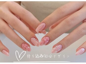 リリ 新大久保店(Rili)/