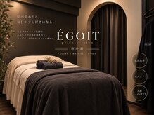 エゴイット 恵比寿(EGOIT)