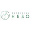 ヘソ(HESO)ロゴ