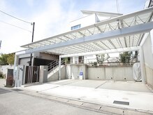 リセット(ReSET)/駐車場完備【天白区鴻ノ巣店】