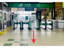 ユートピア 古淵(Utopia)/道案内1