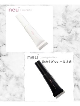 アンジー 天久ゴジュウハチ号線店(Beautysalon ANZY)/ノイ コーティング(2色)