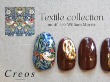 クレオス 松戸駅前店(Creos)/150分コース