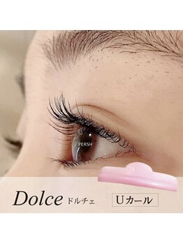 ニコ(25nico)/Uカールデザイン