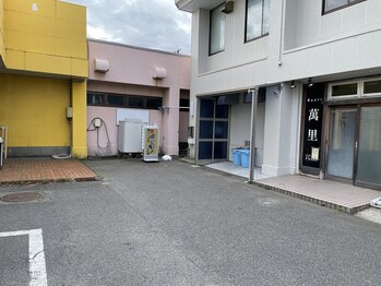 ウェルサス(WELLSUS)/1F入り口（写真の奥）【整体】