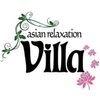 アジアンリラクゼーション ヴィラ 新札幌店(asian relaxation villa)のお店ロゴ
