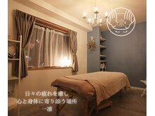 一凛 川越
