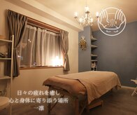 一凛 川越