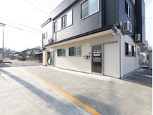 あおい整骨院の雰囲気（外観写真■セブンイレブン グリーンヒルズ季の郷店様向かい）