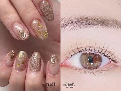 アンドラッシュ アンドネイル 本郷三丁目駅前店(and lash/and nail)の写真