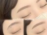 【4週間以内のご来店限定/10%OFF】美眉毛★アイブロウスタイリング(間引き込)