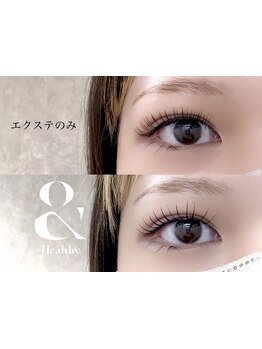 モテ可愛な目元にしたい