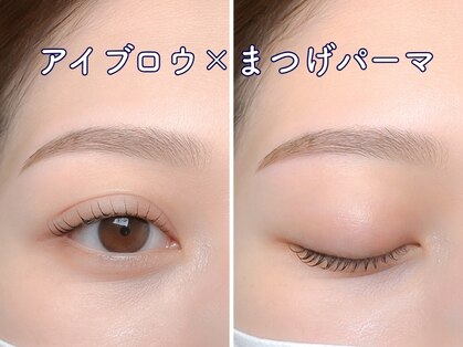 ビューティジーン プロフェッショナル 天神店(BEAUTY GENE professional)の写真