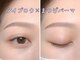 ビューティジーン プロフェッショナル 天神店(BEAUTY GENE professional)の写真