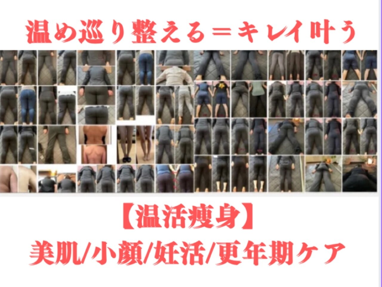 ヨサ パーク ルル(YOSA PARK Lulu)｜ホットペッパービューティー