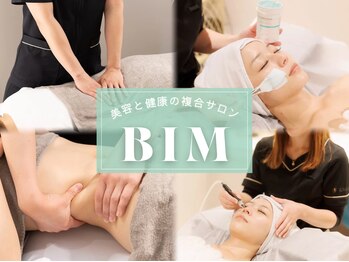 ビム(BIM)
