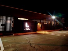 ストーンスパ ラピス(Stone spa Lapis)/