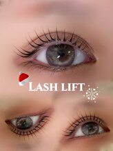 アイモア 一宮店(eye mor.)/ぱっちり立ち上げデザイン★