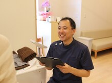 かしわ整骨院 整体院