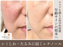 ラウン 京都(ROUN')