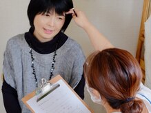 チアキ(CHIAKI)の雰囲気（はじめての方もお気軽にご相談ください）