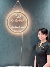 ブリエ ド エクラ(Brille’ d’ e’clat) kaori
