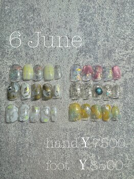 ニコネイル 田町店(NICO NAIL)/選べるデザイン7500円オフ無料