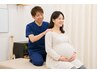 【マタニティ整体】妊娠16週~臨月までOK!◎