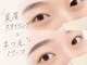 ホワイトアイ 福岡博多(WHITE EYE)の写真