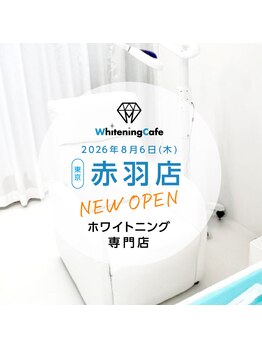 ホワイトニングカフェ赤羽店/ホワイトニングカフェ赤羽店