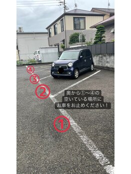 リル(RILU)/無料専用駐車場案内7