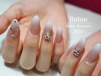 ベイビーブーマー