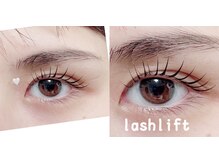 メリア(meria)/似合わせlashlift