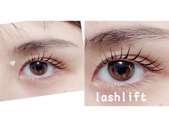 メリア(meria)/似合わせlashlift