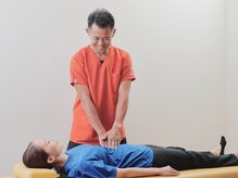 幸治鍼灸整骨院/腰痛＋マッサージ