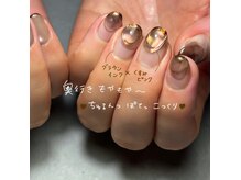 クリム(Culim)の雰囲気（こだわりニュアンスデザイン）