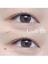 アルマ(Alma.)/ラッシュリフト