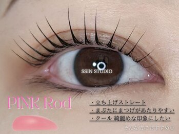 モストアイズ 新宿(most eyes)/ピンクロッド