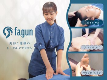 ファーガン アルカキット錦糸町店(fagun)