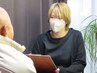 【無料】　カウンセリング　体験もOK!