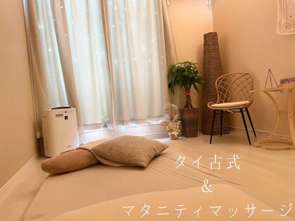 モーンガータ(mangata)の写真