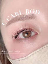 アンバーアイズ 池田本店(Amber eyes)/まつげパーマで顔の印象が変わる