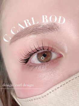 アンバーアイズ 池田本店(Amber eyes)/まつげパーマで顔の印象が変わる