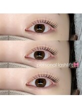 【 LuXiel Eyelash 】高技術のアイラッシュサロン♪人気メニューご紹介☆