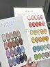 【フット】『enoi』マグネット・ダイアモンドフラッシュ¥8000→¥7500
